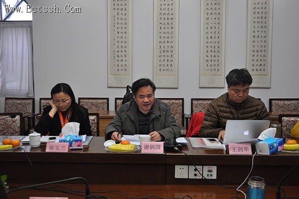 ������ѧԺ�ٿ�������������